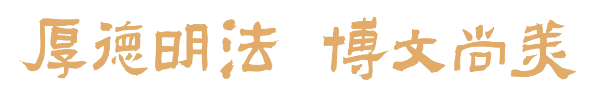 外围买球的app十大平台